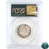 Image 2 : 25-cent 1929 PCGS Certified MS-65. Lots of original Mint lustre accented with toning around the rim.