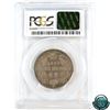 Image 2 : 50-cent 1871 PCGS Certified XF-45