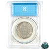 Image 2 : 50-cent 1871 CCCS Certified EF-40.