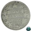 Image 4 : 50-cent 1888 Obverse 2 ICCS Certified VG-10
