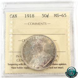 50-cent 1918 ICCS Certified MS-65