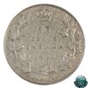 Image 3 : 50-cent 1920 Wide O ICCS Certified VF-20.