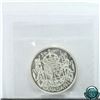 Image 2 : 50-cent 1947 Maple Leaf ICCS Certified MS-63