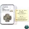 Image 1 : 50-cent 1950 No Design NGC/ICCS Certified MS-64 (Cross Graded)