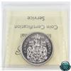 Image 2 : 50-cent 1966 ICCS Certified PL-67 Heavy Cameo.