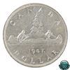 Image 3 : Silver $1 1947 Maple Leaf Double HP ICCS Certified EF-40.