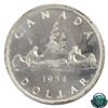 Image 3 : Silver $1 1954 ICCS Certified PL-66 Heavy Cameo