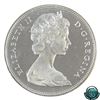 Image 4 : Silver $1 1965 Small Beads Ptd 5 ICCS Certified PL-66 Heavy Cameo.