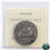 Image 2 : Nickel $1 1975 ICCS Certified SP-66 Heavy Cameo!