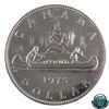 Image 3 : Nickel $1 1975 ICCS Certified SP-66 Heavy Cameo!