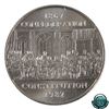 Image 3 : Nickel $1 1982 Constitution ICCS Certified MS-66.