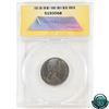 Image 2 : Error: 25-cent 1978 Struck on a 5-cent Blank (4.51 grams) ANACS Certified MS-64.
