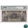 220-15-12 1925 The Dominion Bank $5, Bogart-Nanton, S/N: 085318/B PMG VF-20. A Rare Signature Type N