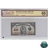 Image 1 : DC-24c 1923 Dominion of Canada 25c, McCavour-Saunders, S/N: 288978/C BCS GEM UNC-65 Original