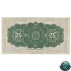 Image 2 : DC-24c 1923 Dominion of Canada 25-cent, McCavour, S/N: 349943, 3 Digit RADAR! VF condition.