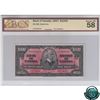 BC-28S 1937 Bank of Canada SPECIMEN $1000, A/K Prefix BCS Certified AU-58 (glue residue). *RARE* A s
