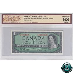 BC-37bA-i 1954 Bank of Canada $1, Beattie-Rasminsky, Modified Portrait, Replacement, *AM 0004050, CU