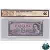Image 1 : BC-40bA 1954 Bank of Canada $10, Beattie-Rasminsky, Modified Portrait, Replacement, *BV 0329547, BCS