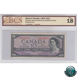 BC-40bA 1954 Bank of Canada $10, Beattie-Rasminsky, Modified Portrait, Replacement, *UT 0229254 BCS 