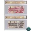 Image 2 : BC-59aS & BC-60aS 1988 SPECIMEN $50 & $100 Matching Numbers #0981. Both BCS Certified CUNC-62 Origin