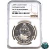 Image 1 : RCM Issue: 2009 Canada $20 475th Anniversary of Jacques Cartier Arrival NGC Certified PF-69 Ultra Ca