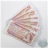 Image 1 : Lot of 1974 $2 Bank of Canada Notes with Different Prefixes all AU-UNC. You will receive 4x Lawson-B