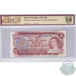1974 $2 BC-47aA, Lawson-Bouey, Replacement, S/N: *BX6457741, BCS Certified AU-58 Original