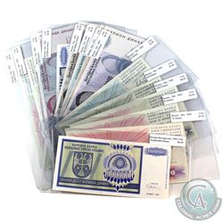 Lot of 1992 & 1993 Banknotes from Bosnia-Herzegovina, All Different and Uncirculated. 15pcs