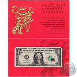 1999 USA $1 Federal Reserve Note with Serial Number C888888101 Encased Inside of "Lucky Money" Folde