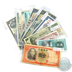 Lot of 1928-1980 Banknotes from China - All Notes are Different. 10pcs
