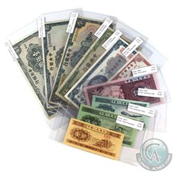 Lot of 1928-1980 Banknotes from China - All Notes are Different. 10pcs