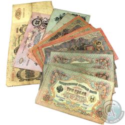 Lot of Early 1900's Banknotes from Russia. You will receive 5x 3 Roubles, 4x 5 Roubles, 3x 10 Rouble