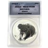 Image 1 : 2010-P Australia $1 Koala ANACS Certified MS-70 DCAM (Tax Exempt)