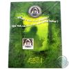 Image 1 : 2014 Canada 25-cent Haunted Canada - Ghost Bride Cupronickel Coin and Stamp Set.