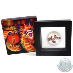 2017 Tuvalu $1 Chinese New Year Dragon 1oz. Fine Silver Coin (TAX Exempt)