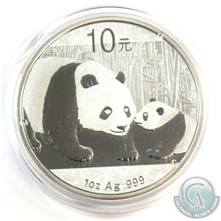2011 China 10Yn 1oz Fine Silver Panda Encapsulated (Tax Exempt)