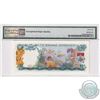 Image 2 : Bahamas: 1965 $1 Pick# 18a, 2-Signatures, Shellfish, S/N, PMG Certified CUNC-64 EPQ.  A001889.