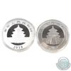 Image 2 : 2016 & 2018 China 30g .999 Fine Silver Pandas in Capsules. 2pcs (TAX Exempt)