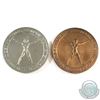 Image 1 : 2x 1967 Montreal 'Man and His World' Universal and International Exhibition Medals. You will receive