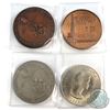Image 2 : Lot of 4x Sir Winston Churchill Medals. You will receive different designs except for the Sudbury Ca
