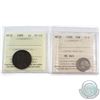 Image 1 : 1888 NFLD 10-cent G-6 & 1888 NFLD 1-cent VG-10. Both coins have been certified by ICCS. 2pcs.