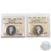 Image 1 : 1997 Canada 50-cent Labrador & Eskimo Dog ICCS Certified PF-68 Silver; Ultra Heavy Cameo. 2pcs.