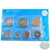 Image 1 : 1999 Canada Nunavut MULE Uncirculated Proof Like Set.
