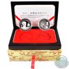 Image 1 : 1998 Canada $5 60th Anniversary of Norman Bethune's Arrival in China Coin 2-coin Set (TAX Exempt). C