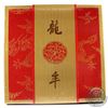 Image 1 : 2000 Canada $15 Year of the Dragon Sterling Silver with Gold Plating Lunar Series Stamp and Coin Set