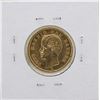 Image 2 : 1895-D Germany-Bavaria 20 Marks Gold Coin
