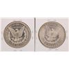 Image 2 : Lot of 1882-S & 1882 $1 Morgan Silver Dollar Coins