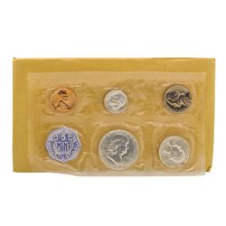 1959 (5) Coin Proof Set