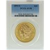 Image 1 : 1894-S $20 Liberty Head Double Eagle Gold Coin PCGS AU58