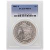 Image 1 : 1881-S $1 Morgan Silver Dollar Coin PCGS MS64